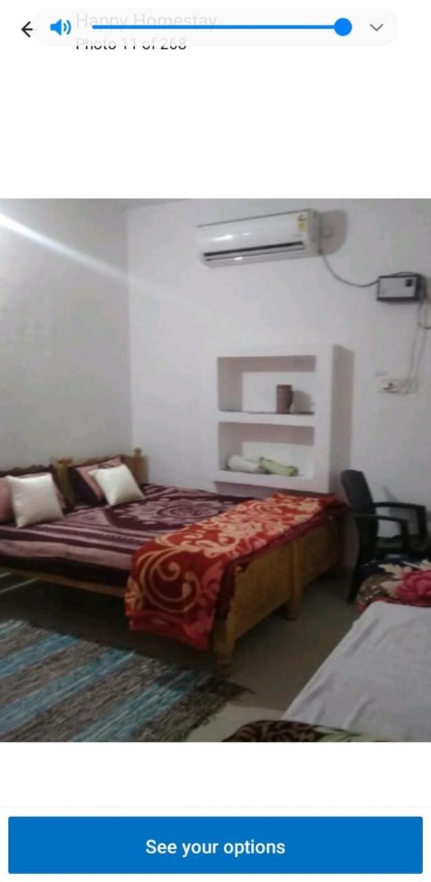 Happy Khajuraho Home Stay المظهر الخارجي الصورة
